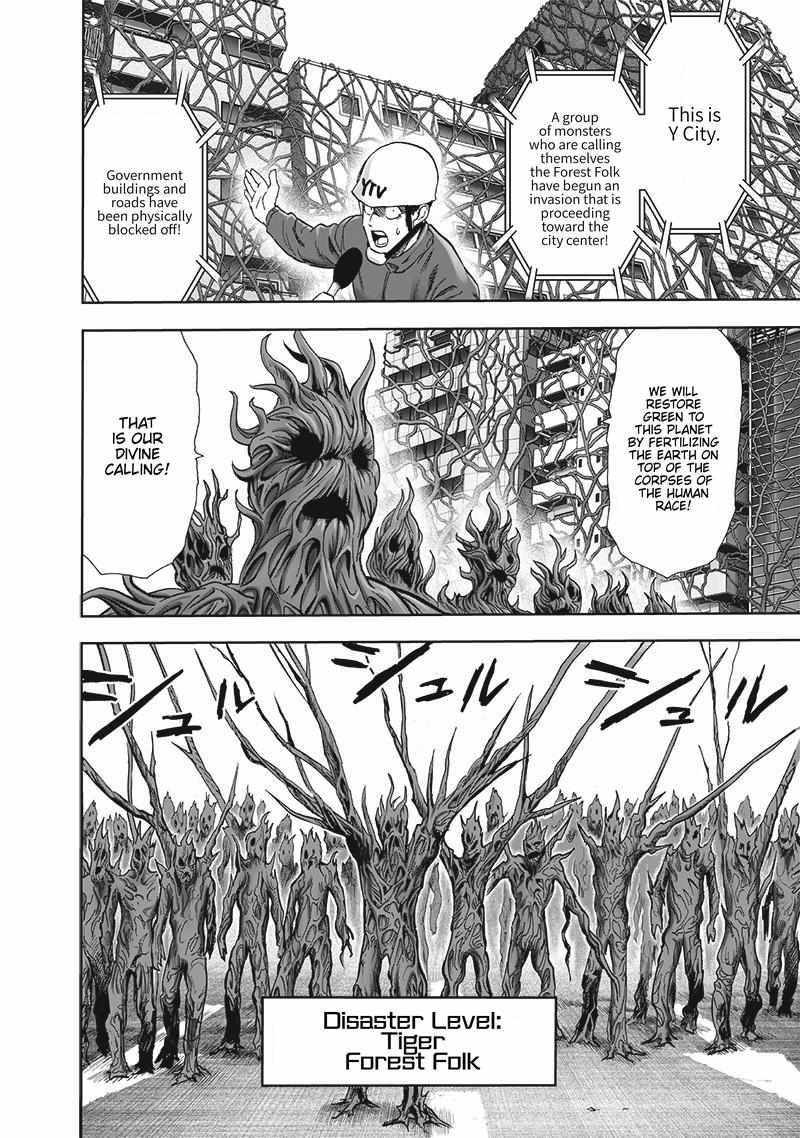 One-Punch Man, Chapter 185 image 19